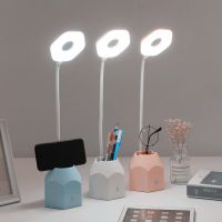 led台灯护眼书桌大学生充电宿舍寝室卧室床头儿童学习小台灯