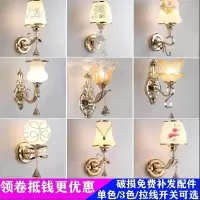 壁灯现代欧式简约创意led水晶卧室客厅过道楼梯墙壁灯床头灯