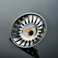 厨房老式下水器盖子不锈钢水槽洗菜盆塞子封水盖过滤网