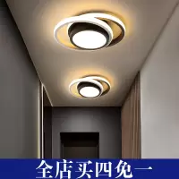 门厅玄关灯阳台灯小灯过道灯吸顶灯简约卧室走廊入户厨房现代客厅