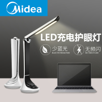 可充电式led护眼小台灯书桌大容量学生夜读书阅读宿舍学习用