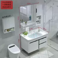 简约现代浴室柜组合卫生间洗漱台洗手池洗脸面盆卫浴柜小户型卫浴|716吊柜陶瓷一体盆