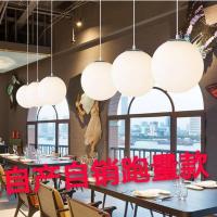 餐厅吊灯现代简约床头灯具圆球饭厅灯个性咖啡厅吧台灯创意卧室灯