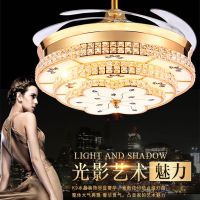 隐形水晶吊扇灯欧式金色变频风扇灯家用客厅餐厅一体带电风扇吊灯
