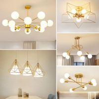 北欧全屋灯具套餐创意成套客厅餐厅卧室吊灯现代简约魔豆套装组合|套餐23（三室两厅）3色变光