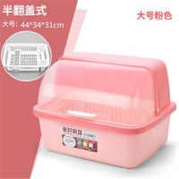 加厚装碗筷收纳盒放碗沥水架厨房收纳箱带盖家用置物架塑料碗柜|紫红 XXL(双加)特大号(带筷子筒)