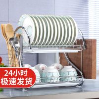 双层厨房沥水碗架置物架洗碗池晾放盘子碗碟筷餐具收纳盒储物架子