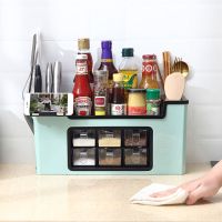 调味品置物架收纳盒套装多功能刀架筷子筒佐料调料盒厨房厨房用品