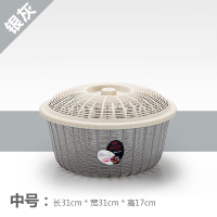 家用圆形带盖沥水篮子厨房塑料洗菜蔬果筛碗筷滤水篮鸡蛋篮保洁蓝|中号[银灰]圆形