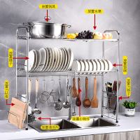 厨房水槽置物架不锈钢碗架沥水架餐具碗碟收纳架子水池洗碗池多层