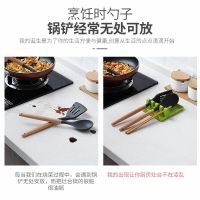 厨房锅铲架托多功能汤勺垫家用勺子筷子置物架锅盖架餐具收纳底座