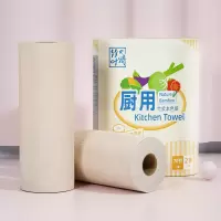 厨房用纸厨房专用纸巾吸油纸吸水去油污卷纸卫生纸擦手纸4卷