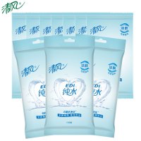 edi纯水湿巾100片卫生湿纸巾成人小包便携装清洁润肤不含酒精