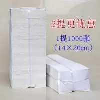 皱纹平板卫生纸厕纸家用实惠装老式散装粗草纸宠物用纸大便纸手纸