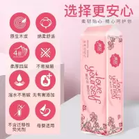 卷纸14卷家用卫生卷纸实惠装无芯卷筒纸巾厕所厕纸抽手纸