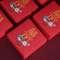 红色婚庆纸巾婚宴纸巾婚庆抽纸婚礼纸巾餐巾纸结婚纸巾喜宴纸30抽|双喜款 40盒