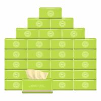 30/18包整箱竹纤维本色抽纸面巾纸可湿水竹浆餐巾纸卫生纸软抽纸|30包整箱