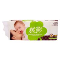 慈影木浆卫生纸卷纸家用 大卷卫生纸卷纸 家用厕纸|[12卷大卷装]1350g