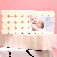 慈影木浆卫生纸卷纸家用 大卷卫生纸卷纸 家用厕纸|[32卷装]2350g