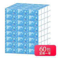 邮政可发 可用1年36包28包原木抽纸餐巾纸抽纸巾整箱|安豪60包可用一年装
