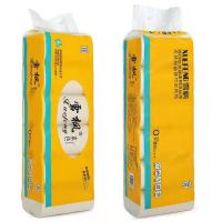 24卷/12卷本色卫生纸卷纸家用四层卫生纸厕所实心卷纸卷筒卫生纸|5.2斤24卷(卷高15厘米)