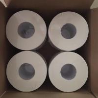 a级包装薄芯4层大卷大盘纸酒店商务卷筒厕纸500克相当于650克|500克[薄芯]12卷箱装