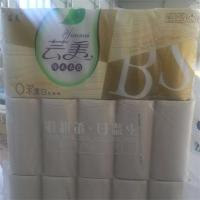 卫生纸卷纸喷浆手纸本色竹浆抑菌妇婴可用|5.3斤20卷长15.5厘米