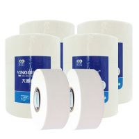全木浆大卷纸珍宝纸卫生纸酒店厕所用纸商场厕所用纸公共厕纸|6卷装