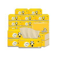 新疆西藏 熊宝系列本色竹浆抽纸3层100抽30包或45包可选|30包正常发