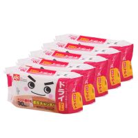 日本静电除尘纸150片 地板干巾一次性拖把吸尘纸擦地拖地清洁纸巾|5包除尘纸150片