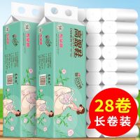 赠湿巾6层加厚42卷28卷10卷卫生纸卷纸高跟鞋家用厕纸巾|两提[28卷3.6斤]送湿巾