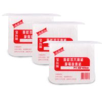 100片装静电除尘纸粘毛吸尘纸免手洗拖把拖地机替换巾买5包送拖把|50片装30*40(不参与满送活动)