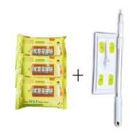 静电拖把静电除尘纸一次性无纺布湿巾吸尘纸擦地板家用吸毛发免洗|静电大拖把+3包抗菌湿巾(组合装)