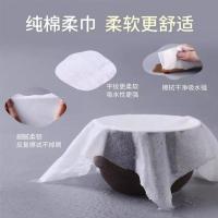 冲量婴儿棉柔巾宝宝干湿巾新生儿干湿两用湿巾纸