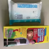 店长推荐静电除尘纸100片无纺布家用除尘拖把|加厚款抗菌湿巾一包20片+专用小拖把