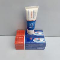 丁香花情侣卫生湿巾纸男女私处消毒杀菌护理湿纸巾抽纸|45克倍柔情润滑油3支