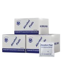 一次性酒精棉片旅行湿巾大号6*6cm消毒纸急救清洁用品100片装|6*6英文酒精棉片*3盒