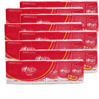 n210手帕纸抽取式清香型加长款便携式面巾纸小包 24包 36包|8条96包