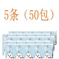 50/100/200手帕纸面巾纸小包抽纸餐巾纸便携式随身装整箱纸巾|50包