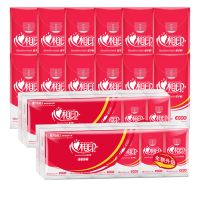 手帕纸三层小包式面巾纸n210清新香味便携式加长包餐巾纸|2条装(24包装)