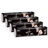 手帕纸餐巾纸小包式可湿水face古龙水香面纸面巾纸纸巾72包纸|常规装古龙香48包