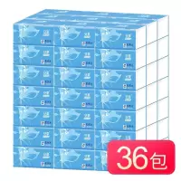 邮政可发 安豪本色抽纸原浆抽纸竹浆抽纸纸原浆纸巾|120*172安豪36包中号