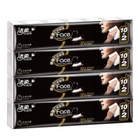 手帕纸4层8片古龙香水/百花香味/天然无香可湿水面巾纸餐巾纸|古龙水4条48包