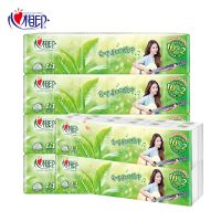 手帕纸小包纸巾卫生纸小包装面巾纸餐巾纸小袋随身带心|72包(6提)优惠装