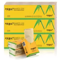30/60/100包竹纤维本色手帕纸便携式小包餐巾纸手帕纸巾|手帕纸30小包