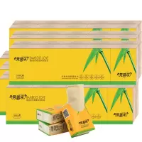 30/60/100包竹纤维本色手帕纸便携式小包餐巾纸手帕纸巾|手帕纸60小包