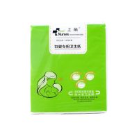 平板卫生纸巾整箱手纸家用厕纸草纸柔韧压花妇婴适用|900张双层压花[1包体验装]