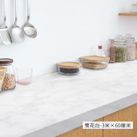 卡通厨房防油污贴纸自粘墙纸防霉防水火耐高温加厚灶台墙体用翻新|台面贴雪花白60厘米宽*3米长