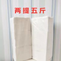 平板纸方块纸刀切纸厕纸散纸皱纹医院宠物用纸厕用大便纸草纸|装两提5斤