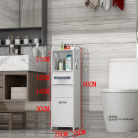 浴室落地置物架卫生间防水夹缝收纳柜层架马桶边侧柜洗手间储物柜|90高25宽25深带垃圾桶柜加厚